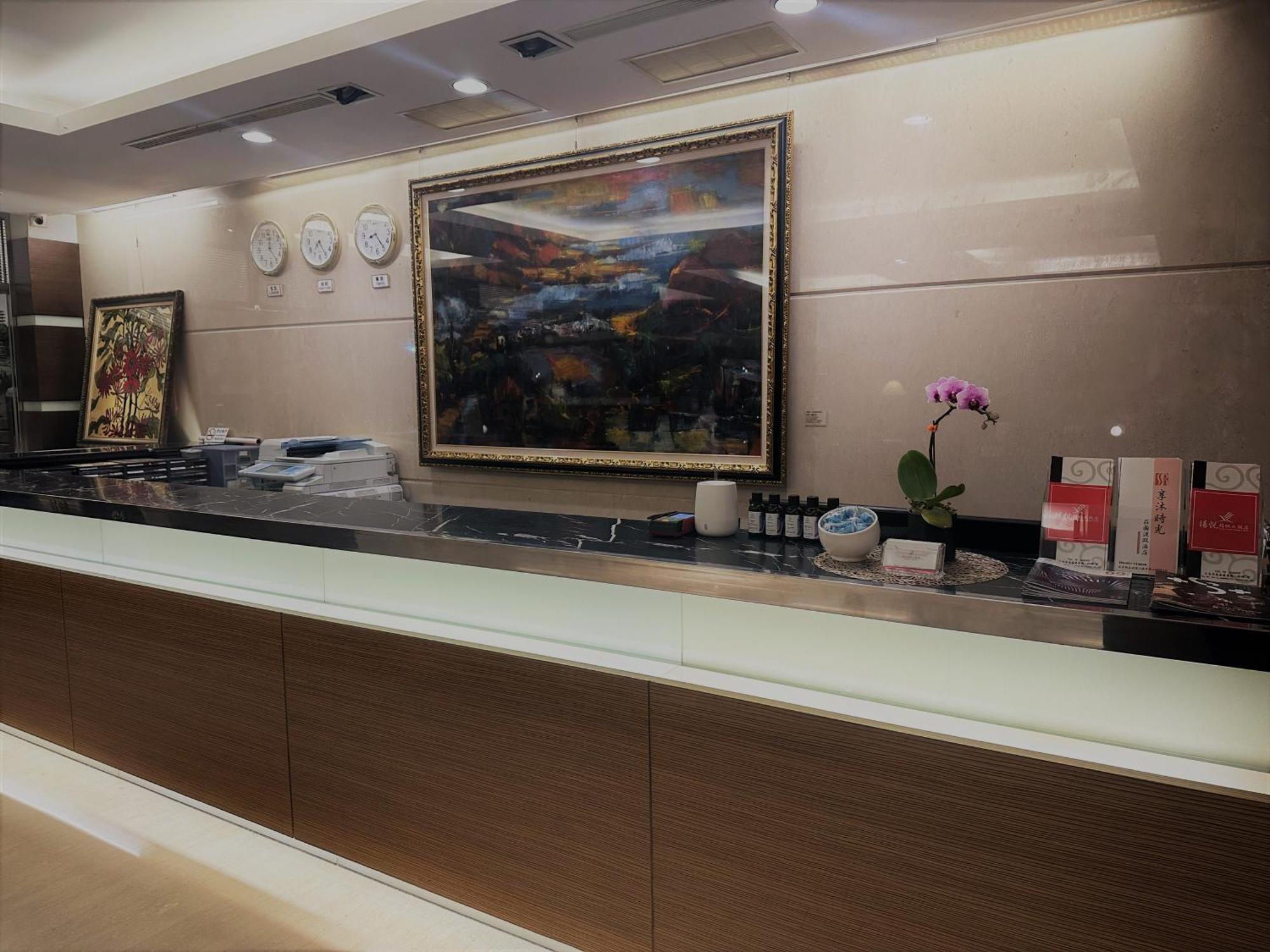 Young Soarlan Hotel - Ταϊνάν Εξωτερικό φωτογραφία